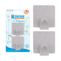 Купить Крючки "Квадрат" металл. клейкие (блистер 2 шт.) (1/12/144) "Мультидом" VL27-116