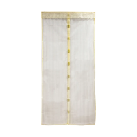 Купить Сетка москитная 2,1*1 м (бежевая, на магнитах) (1/10/20) "Рыжий кот" KM-E