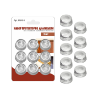 Купить Протекторы для мебели "Эконом" набор 9 шт, пвх (прозрачные) (1/12/144) "Мультидом" MS45-9