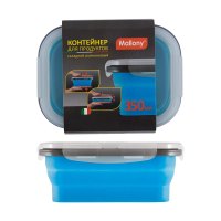 Купить Контейнер складной силиконовый "MIGLIORE" 350 мл (1/10/120) "MALLONY"