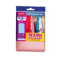 Купить Чехлы для одежды полиэтилен. 65 х 110 см с запахом лаванды, упак. 2 шт. (13 мкм) (1/50) "AVIKOMP"