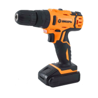 Купить Дрель-шуруповерт аккум. ударная да-18л-2ку (2,0 а/ч) "Вихрь"