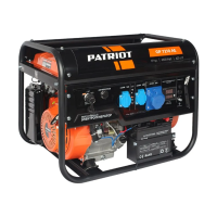 Купить Генератор бензиновый PATRIOT GP 7210 AE