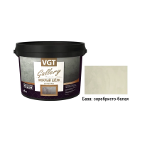 Штукатурка фактурная "Мокрый шелк" серебристо-белая №1  6 кг (1) "VGT GALLERY"