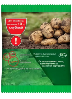 Купить Клубнещит 10мл