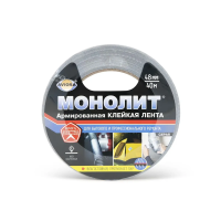 Купить Лента клейкая армиров. "Монолит" 48 мм х 40 м серая (1/24) "AVIORA" 302-180