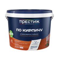 Краска в/д по кирпичу терракотовая 2,4 кг (1/4) "Престиж"