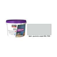 Эмаль вд-ак-1179  универсал. дымчато-серая (RAL 7035) 2,5 кг (1/4) "Вгт"