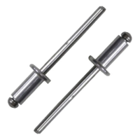 Купить Заклепки алюм. 50 шт. 4,8 х 14 мм (1/50) "Вихрь"