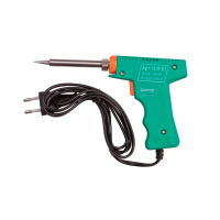 Купить Паяльник-пистолет "Мастер" импульсный 30/130 вт, 230 в (1/25/50) "REXANT" 12-0162