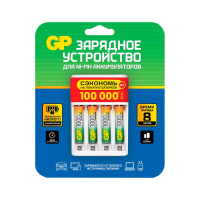 Купить Зарядное устройство GP 100AAAHC/CPBR-2CR4 (1/3/12)
