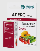 Купить Апекс защита растений 15мл 