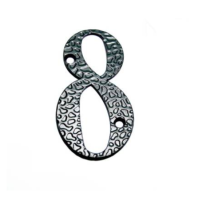 Купить Цифра 8 черная