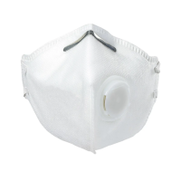 Купить Полумаска складная с клапаном FFP2 (1ск) (1/400) "Исток"