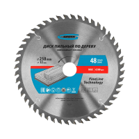 Купить Диск пильный по дереву 250 х 32 мм, 48 зубьев (1/5/25) "GROSS"