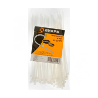 Купить Хомуты нейлон 2,5 х 150 мм (набор 100 шт.) (1/400) "Вихрь"