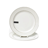 Купить Блюда круглые "Грация астерия" 25,5 см (набор 2 шт.) (1/12) "BALSFORD" 101-01087