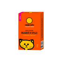 Купить Ловушка для грызунов "Грызунофф оффлайн" клеевая (лоток) упак. 2 шт. (1/12)
