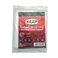 Пленка защитная 12 мкм 4 х 5 м (1/40) 