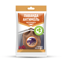 Купить Средство от моли "Антимоль-фитозащита" мешочек 12 г (лаванда) (1/24) "SELENA"