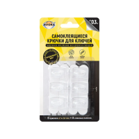 Купить Крючки самокл. для ключей 2,8 х 2 см (набор 6 шт.+ полоски 8 шт.) (1/20) "AVIORA" 302-203