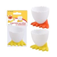 Купить Подставка для яйца "С ножками" (1/12/144) "Мультидом" DH80-180