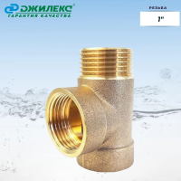 Купить Штуцер "R3V" 3-х выводной (1/10) "Джилекс"