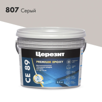 Купить Затирка эпоксидная 2-х комп. CE 89 №807 (серый) 2,5 кг (1) "CERESIT"