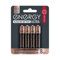 Купить Батарейка "ENERGY" ALKALINE ULTRA LR03/8B тип ааа (8 шт. в блистере) (1/12/48)