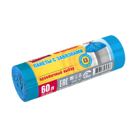 Купить Пакеты для мусора с завязками "PRAKTISCH"  60 л, рулон 10 шт. (голубые) 20 мкм (1/25) "AVIKOMP"