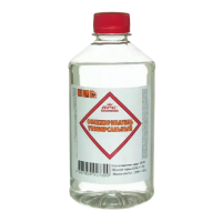 Обезжириватель 0,5л RPG