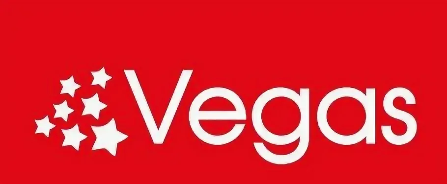 Бренд Vegas Бренд Vegas