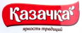 Бренд Казачка Бренд Казачка