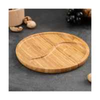 Купить Менажница 2 секции "Инь-ян" D 20 см бамбук (1/36) "Доляна" 5075729