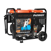 Купить Генератор дизельный PATRIOT GRD 5500AW