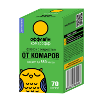 Купить Средство от комаров "Комарофф оффлайн длительно" жидк. запасной флакон 70 ночей 45 мл (1/24)