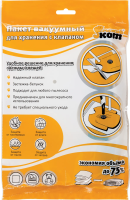 Купить Пакет вакуумный с клапаном 80*120 см (1/50) "Рыжий кот"  VB3