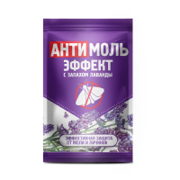 Купить Средство от моли "Антимоль-эффект" контейнер 60 г (лаванда) (1/20) "SELENA"