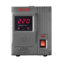 Купить Стабилизатор напряжения асн-1500/1-ц  1,5 квт (1) "Ресанта"