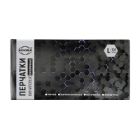 Купить Перчатки одноразовые виниловые размер L, упак. 100 шт. (1/10) "AVIORA" 402-639