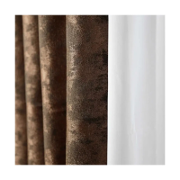 Купить Штора "Венеция" 160*260 см на ленте (коричневый) (1/4) "MONA LIZA" мл855/26/е160м