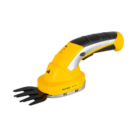 Купить Ножницы-кусторез аккум. GET-3,6 (1) "HUTER"