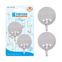 Купить Крючки "Круг" металл. клейкие (блистер 2 шт.) (1/12/144) "Мультидом" VL27-102