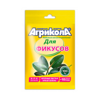 Купить Удобрение для фикусов 20 г (1/100) "Агрикола"