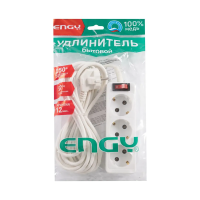 Купить Удлинитель с заземл. и выключ. "ENGY гранд" 5 м, 3 розетки (пвс 3 х 0,75) белый (1/25)