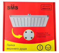 Купить Лейка тропический душ квадрат SMS 0110