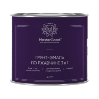 Грунт- эмаль по ржавчине  3 в 1 белая 2,7 кг (1/6) "MASTERGOOD"