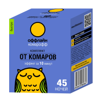 Купить Средство от комаров "Комарофф оффлайн быстро" комплект жидк. 45 ночей 30 мл + фумигатор (1/16)