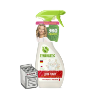 Купить Средство для мытья кухонных плит, сковородок, духовых шкафов  0,5 л (1/8) "Синергетик"