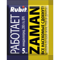 Купить Средство от тли "Заман"  5 мл  пакет (50/200)  "RUBIT"